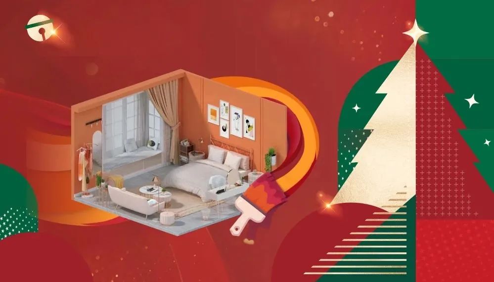 平安夜來清風裝飾，樂享盛惠·豪禮不斷！