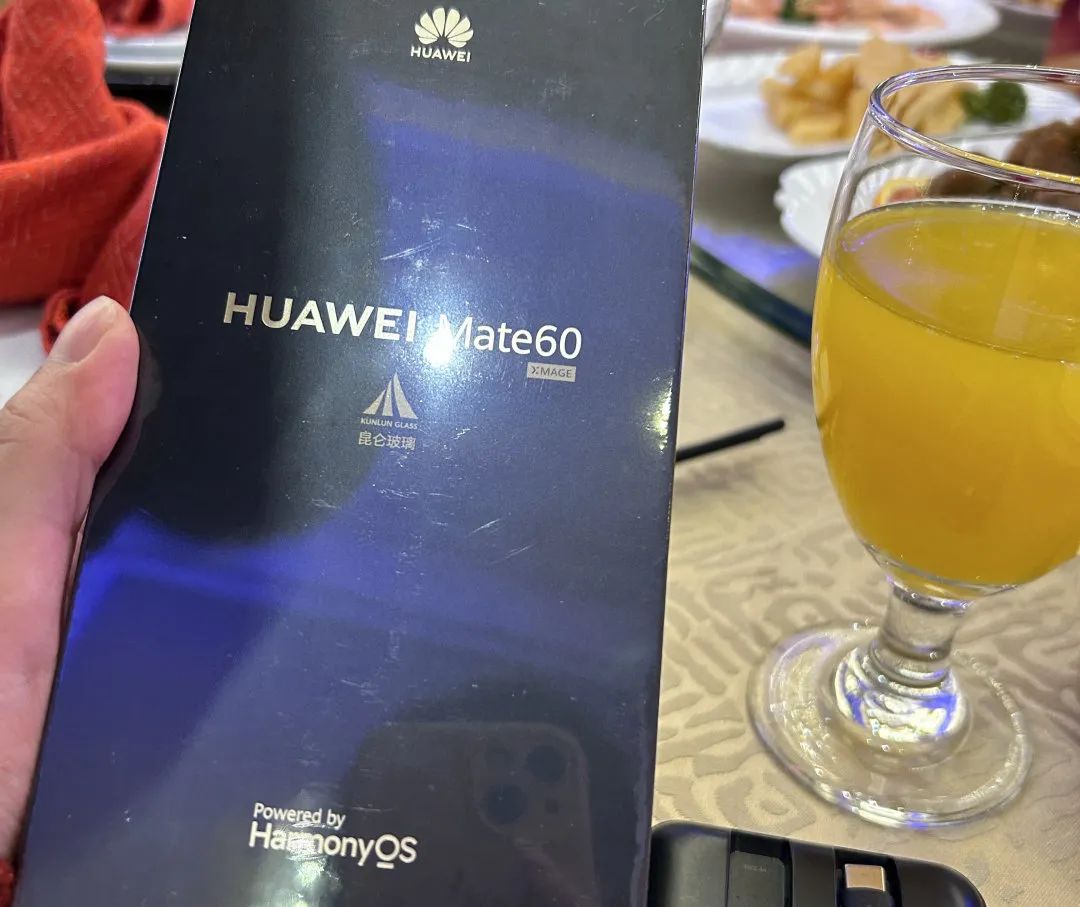 龍騰年·秉初心·創(chuàng)未來(lái)|清風(fēng)裝飾25周年主題年會(huì)圓滿(mǎn)成功！