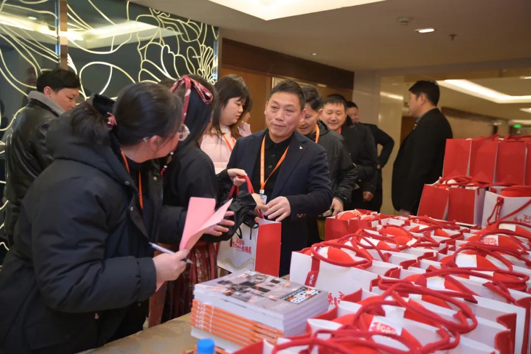 清風(fēng)裝飾2023年終總結(jié)大會&頒獎盛典