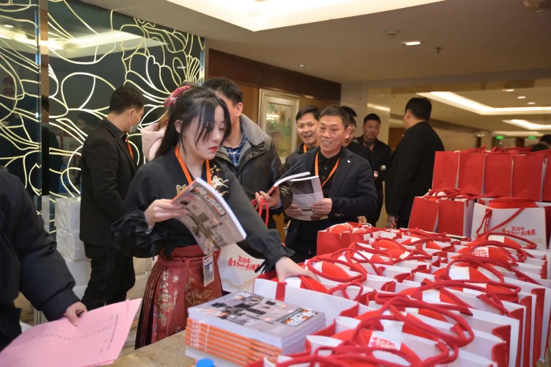 清風(fēng)裝飾2023年終總結(jié)大會&頒獎盛典