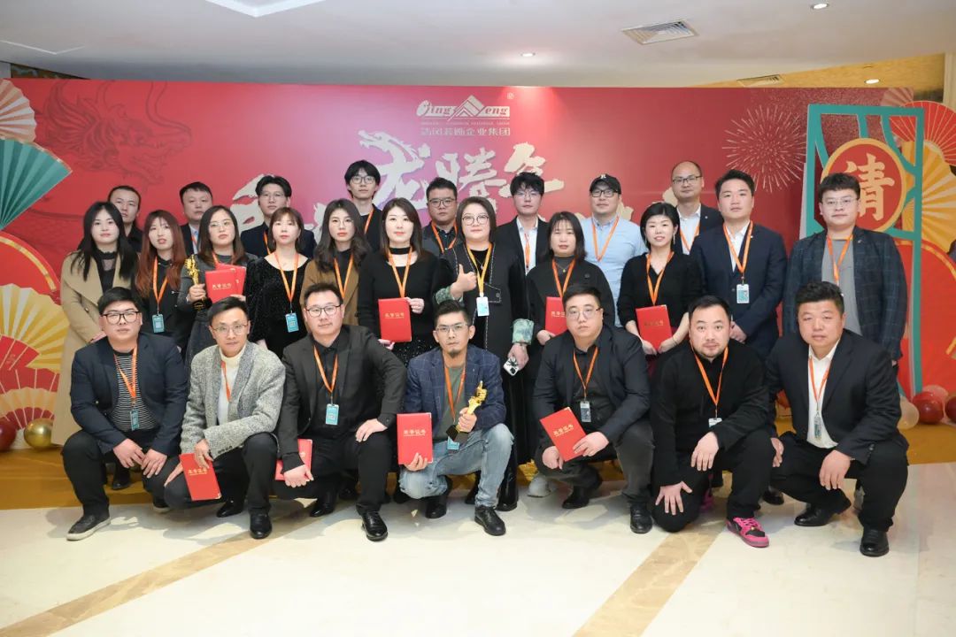 龍騰年·秉初心·創(chuàng)未來(lái)|清風(fēng)裝飾25周年主題年會(huì)圓滿(mǎn)成功！
