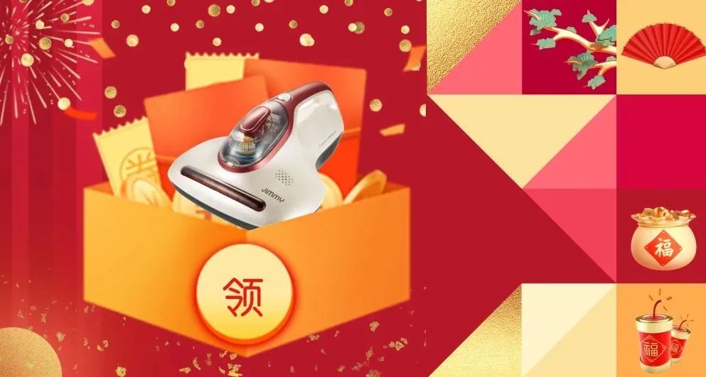 年前定裝修，年后不漲價！