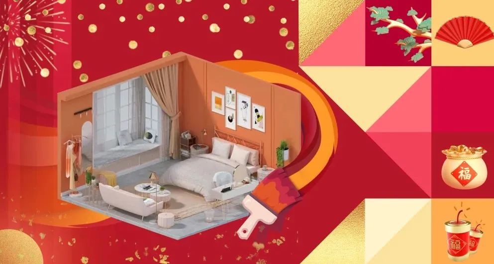 年前定裝修，年后不漲價！