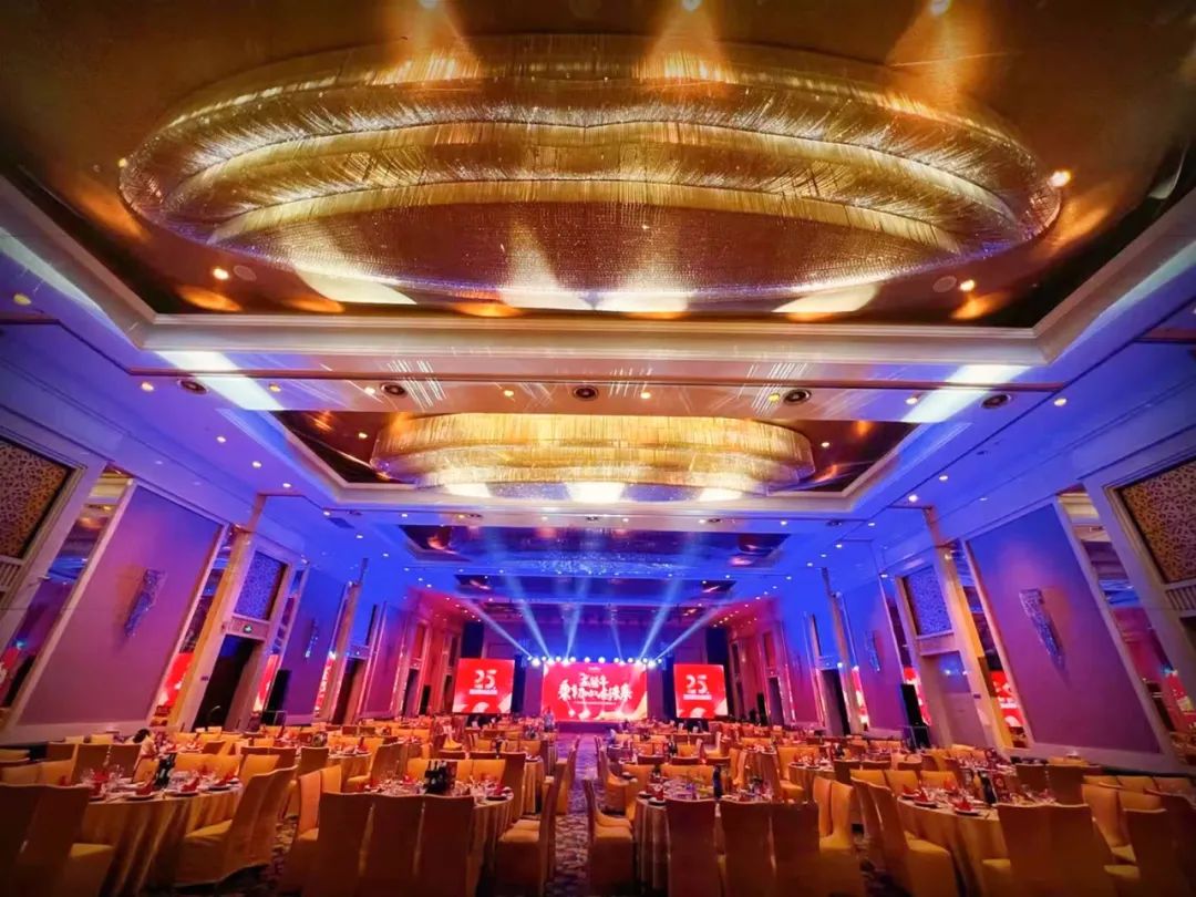 龍騰年·秉初心·創(chuàng)未來(lái)|清風(fēng)裝飾25周年主題年會(huì)圓滿(mǎn)成功！