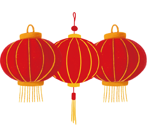 清風(fēng)裝飾企業(yè)集團(tuán)祝大家元旦快樂，2024萬(wàn)事皆勝意！