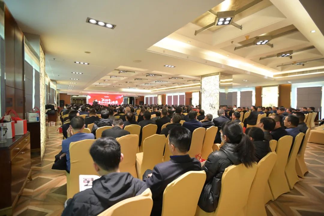 清風(fēng)裝飾2023年終總結(jié)大會&頒獎盛典