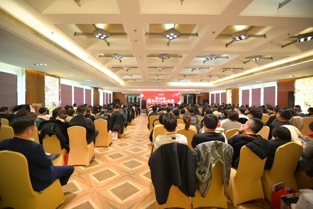 清風(fēng)裝飾2023年終總結(jié)大會&頒獎盛典