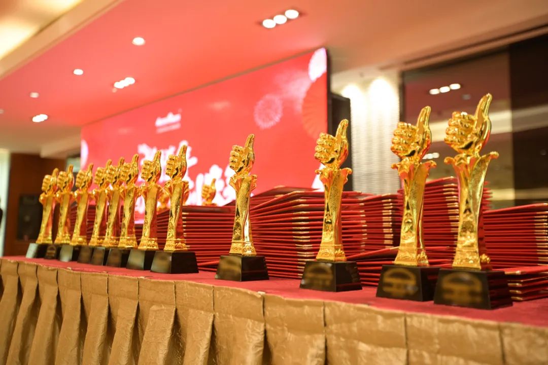 清風(fēng)裝飾2023年終總結(jié)大會&頒獎盛典