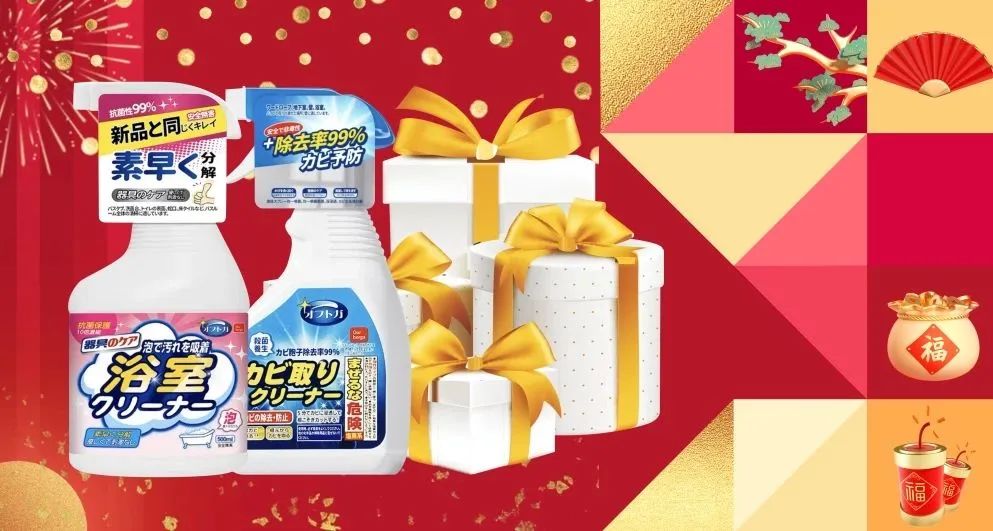 年前定裝修，年后不漲價！