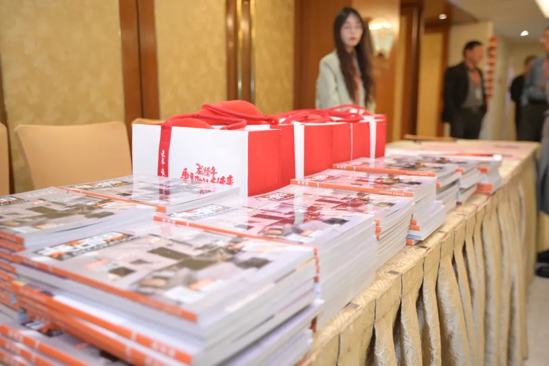 清風(fēng)裝飾2023年終總結(jié)大會&頒獎盛典