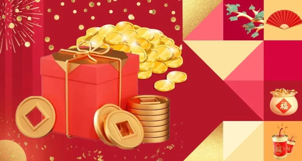 清風(fēng)裝飾·跨年搶定惠，享七重豪禮！