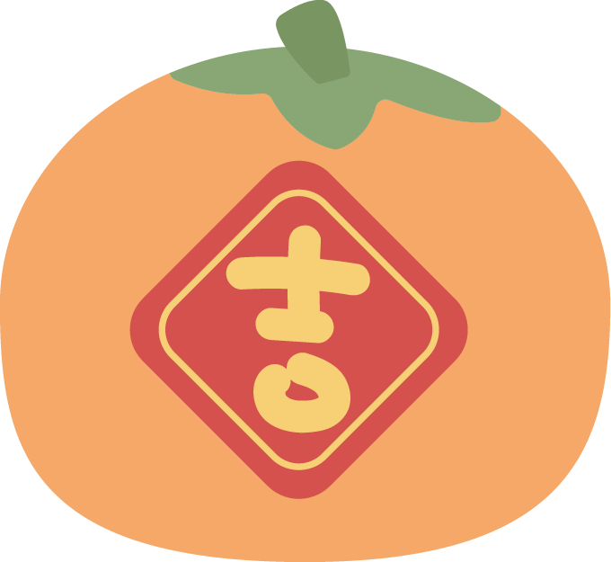 清風(fēng)裝飾·跨年搶定惠，享七重豪禮！