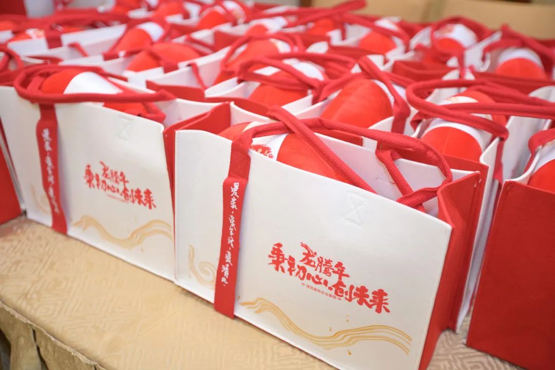 清風(fēng)裝飾2023年終總結(jié)大會&頒獎盛典