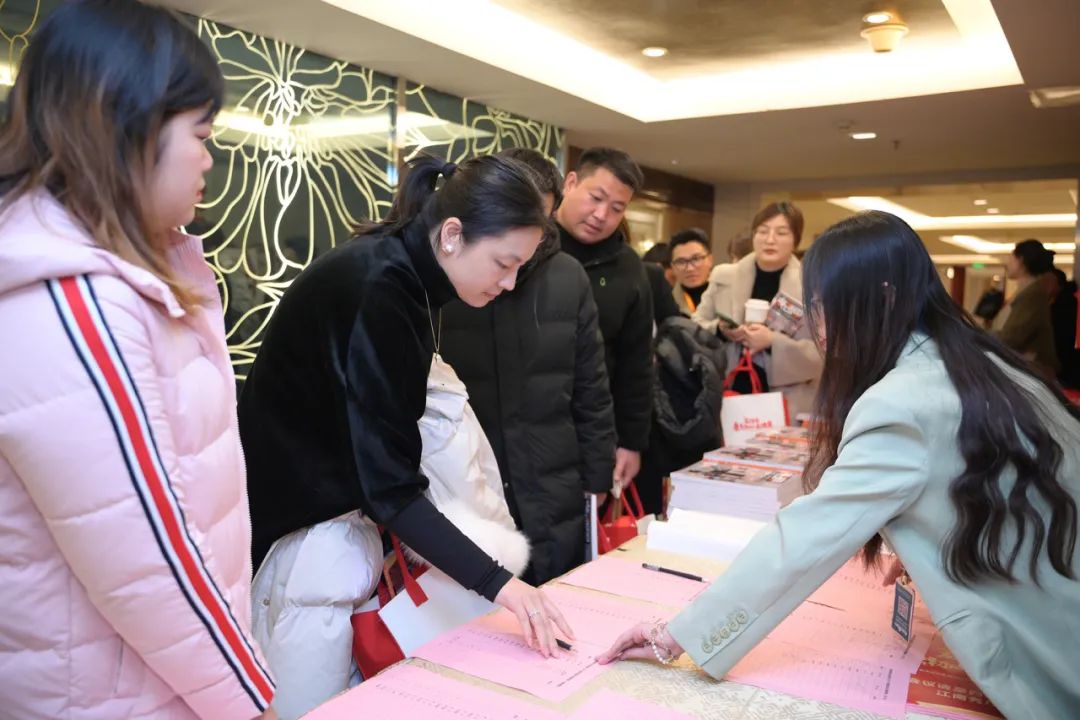 清風(fēng)裝飾2023年終總結(jié)大會&頒獎盛典