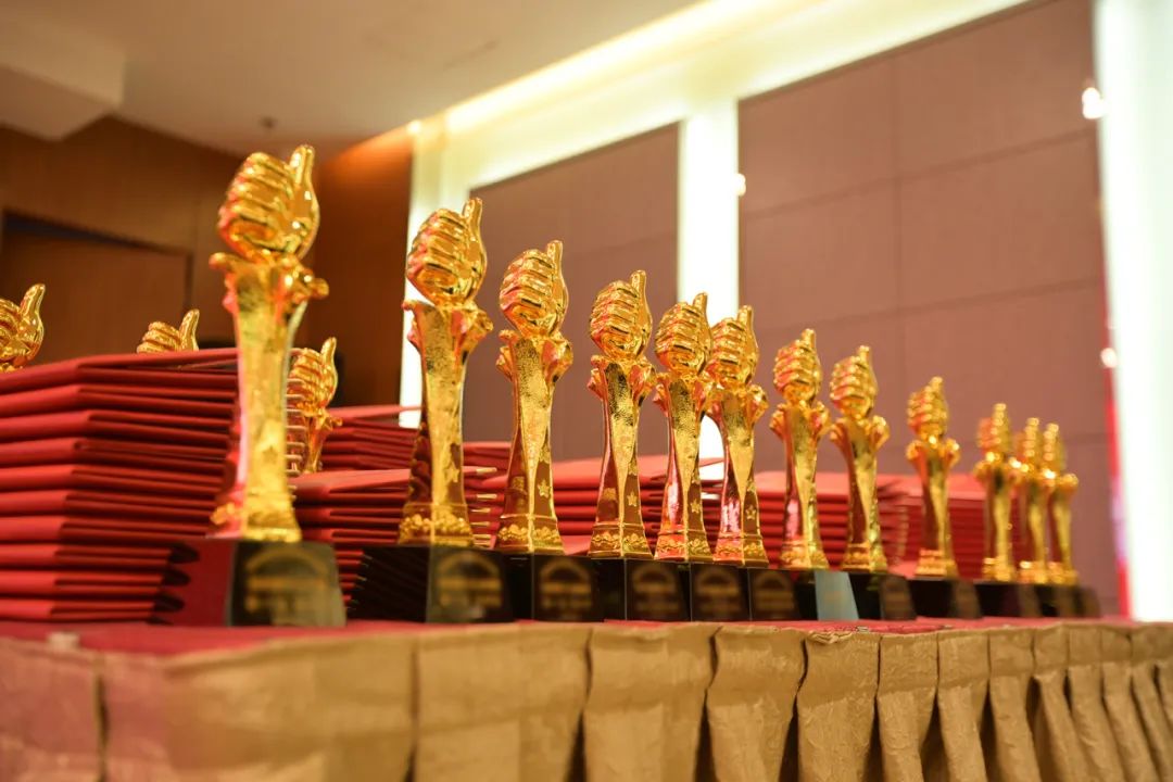 清風(fēng)裝飾2023年終總結(jié)大會&頒獎盛典