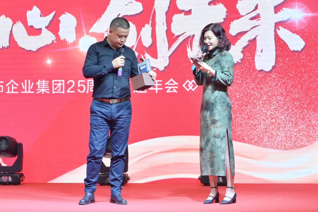 龍騰年·秉初心·創(chuàng)未來(lái)|清風(fēng)裝飾25周年主題年會(huì)圓滿(mǎn)成功！
