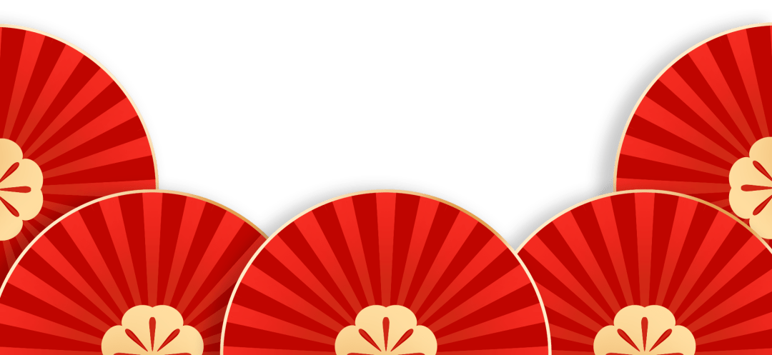 清風(fēng)裝飾企業(yè)集團(tuán)祝大家元旦快樂，2024萬(wàn)事皆勝意！