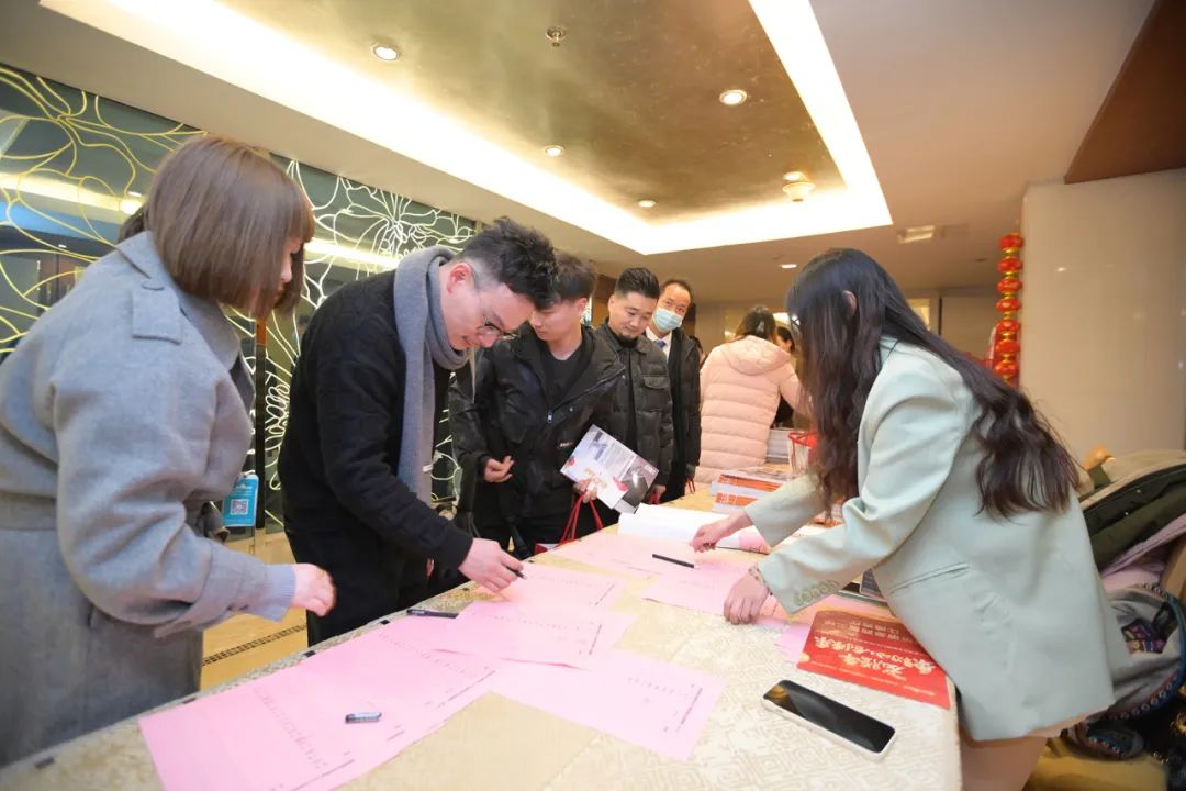 清風(fēng)裝飾2023年終總結(jié)大會&頒獎盛典