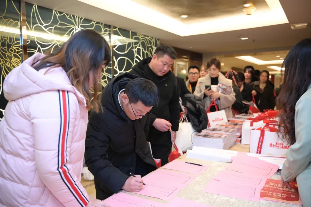 清風(fēng)裝飾2023年終總結(jié)大會&頒獎盛典