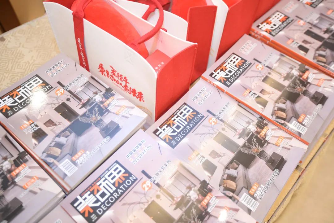 清風(fēng)裝飾2023年終總結(jié)大會&頒獎盛典