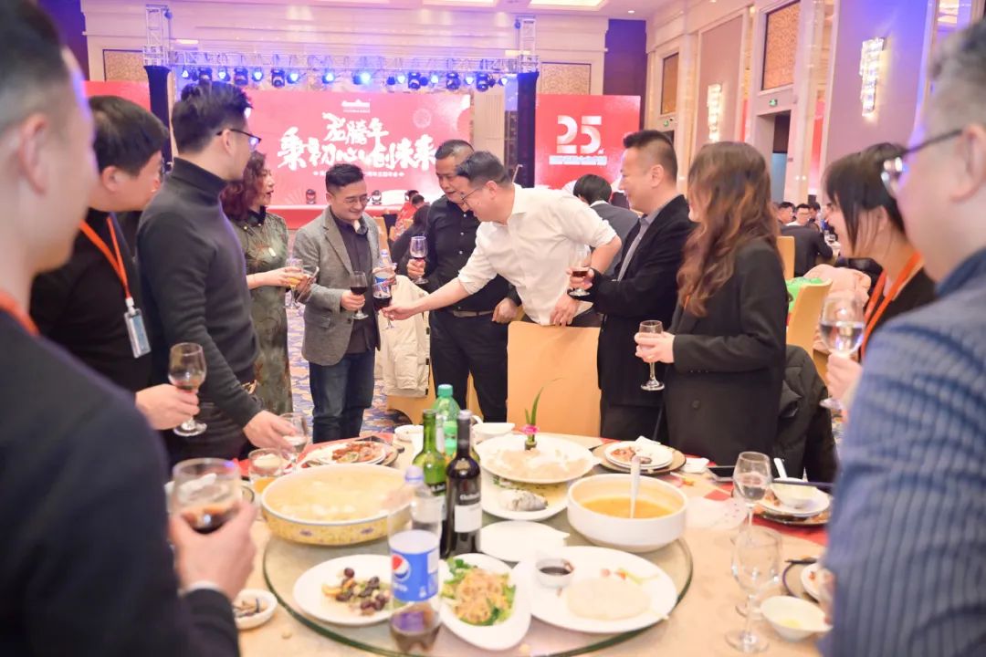 龍騰年·秉初心·創(chuàng)未來(lái)|清風(fēng)裝飾25周年主題年會(huì)圓滿(mǎn)成功！