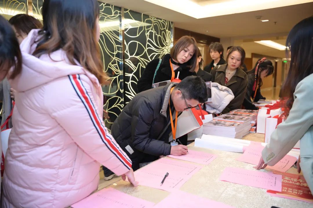 清風(fēng)裝飾2023年終總結(jié)大會&頒獎盛典