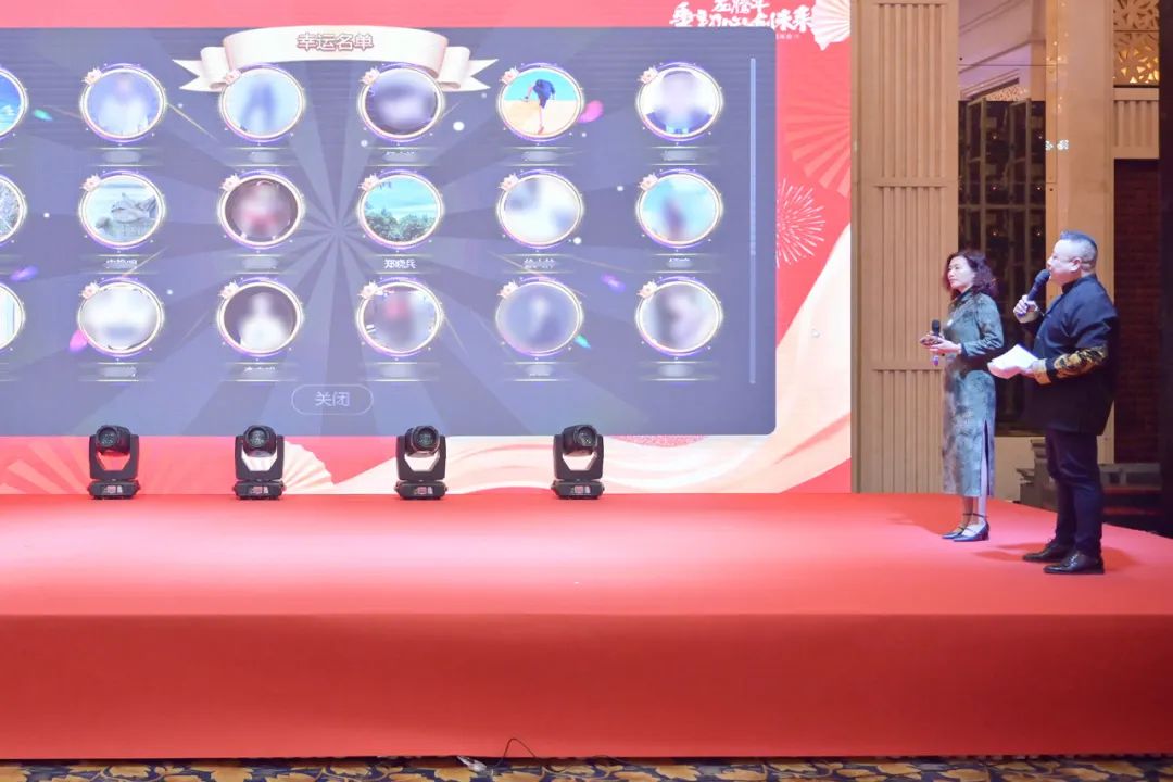 龍騰年·秉初心·創(chuàng)未來(lái)|清風(fēng)裝飾25周年主題年會(huì)圓滿(mǎn)成功！