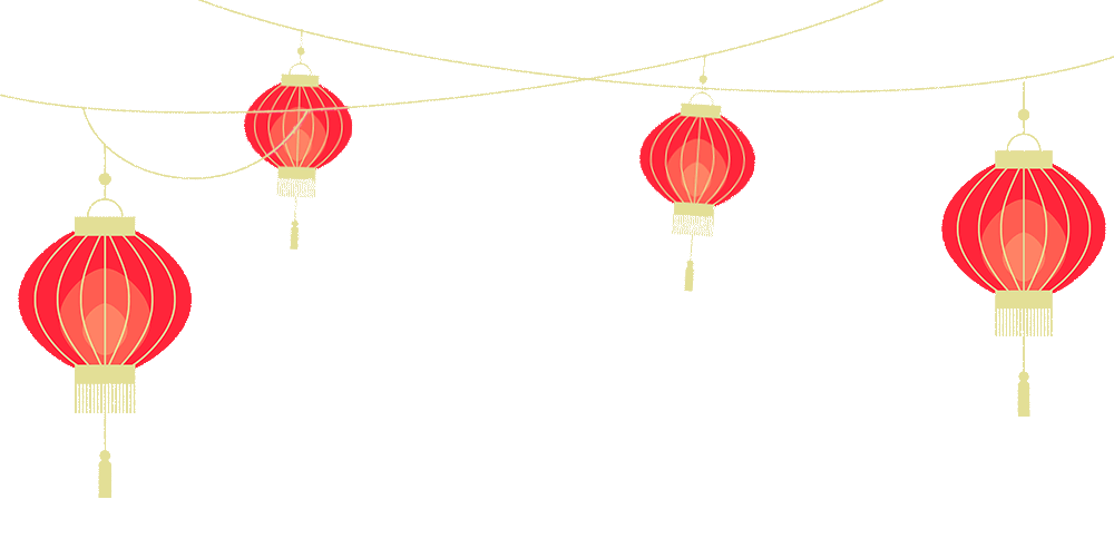 清風(fēng)裝飾企業(yè)集團(tuán)祝大家元旦快樂，2024萬(wàn)事皆勝意！