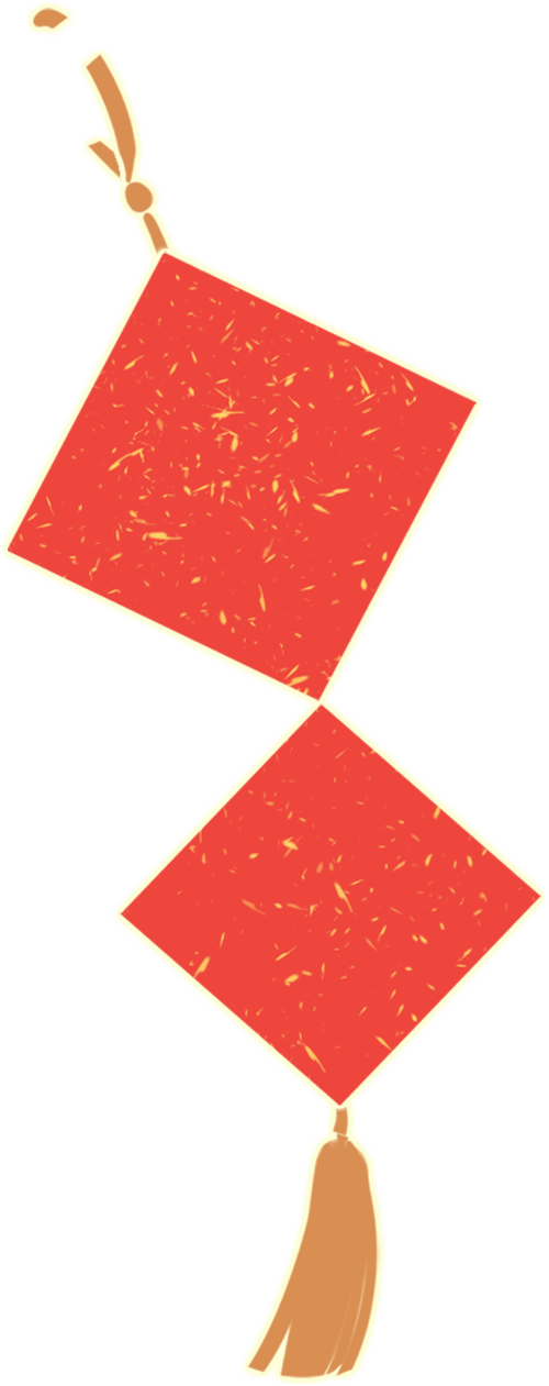 開(kāi)工大吉|2024華章新啟，共赴新征程！