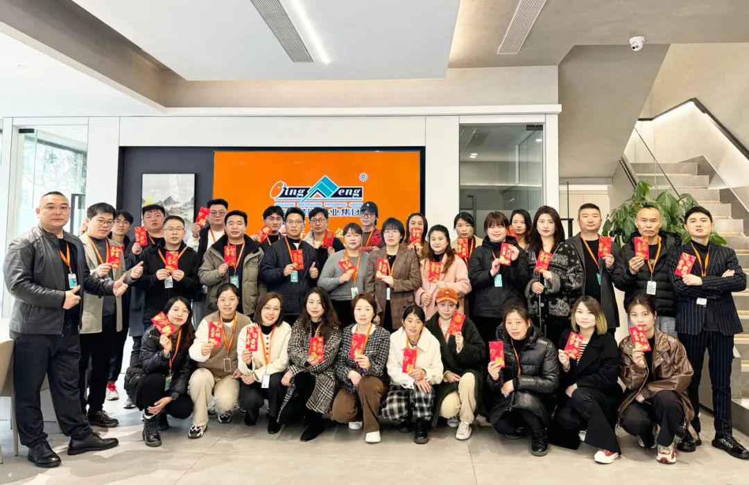 開(kāi)工大吉|2024華章新啟，共赴新征程！