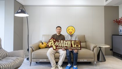 蘇州金湖灣花園實(shí)景案例