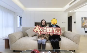 蘇州諾德國禮實景案例