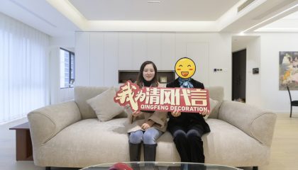 蘇州諾德國禮實(shí)景案例