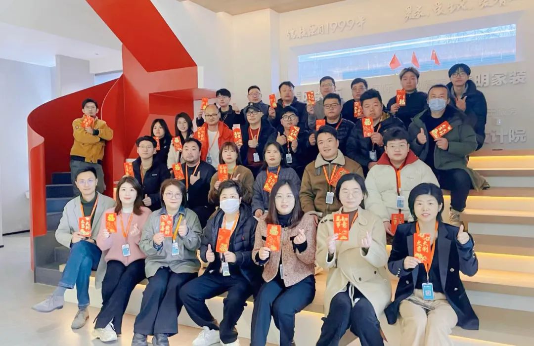 開(kāi)工大吉|2024華章新啟，共赴新征程！