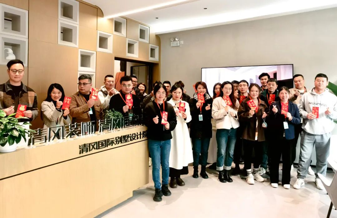 開(kāi)工大吉|2024華章新啟，共赴新征程！