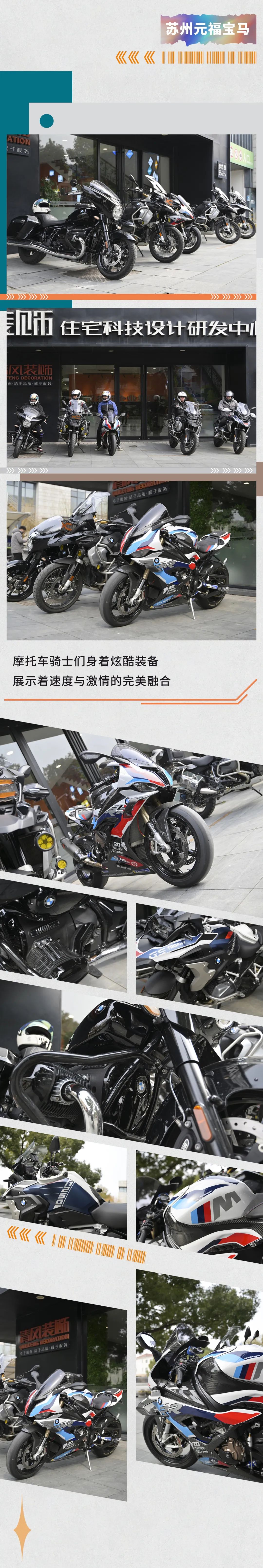 清風(fēng)裝飾·2024開門紅！火爆開局！