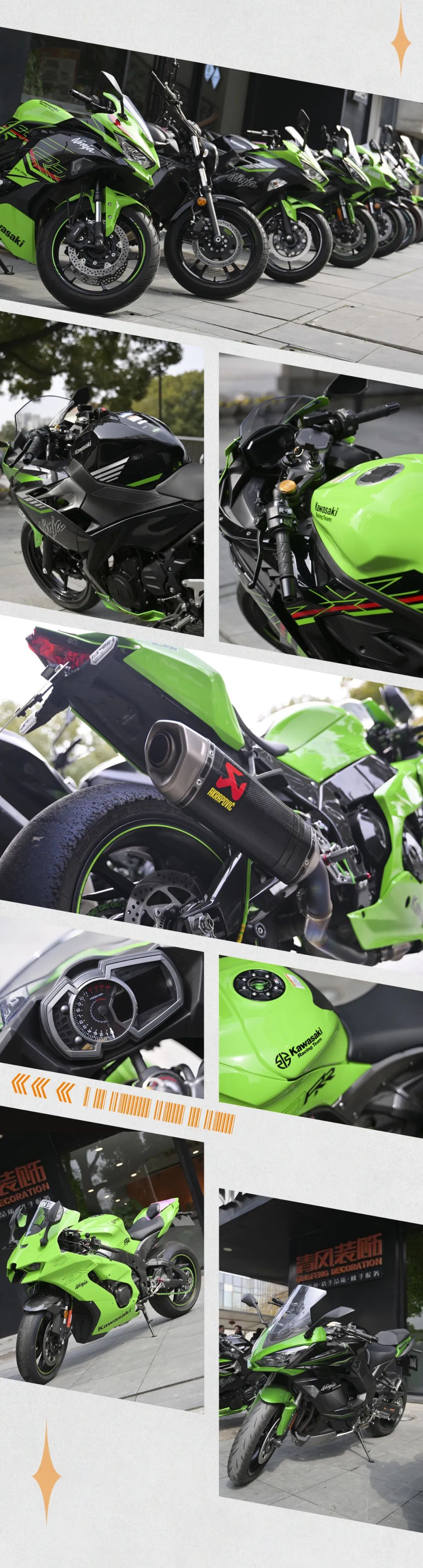 清風(fēng)裝飾·2024開門紅！火爆開局！