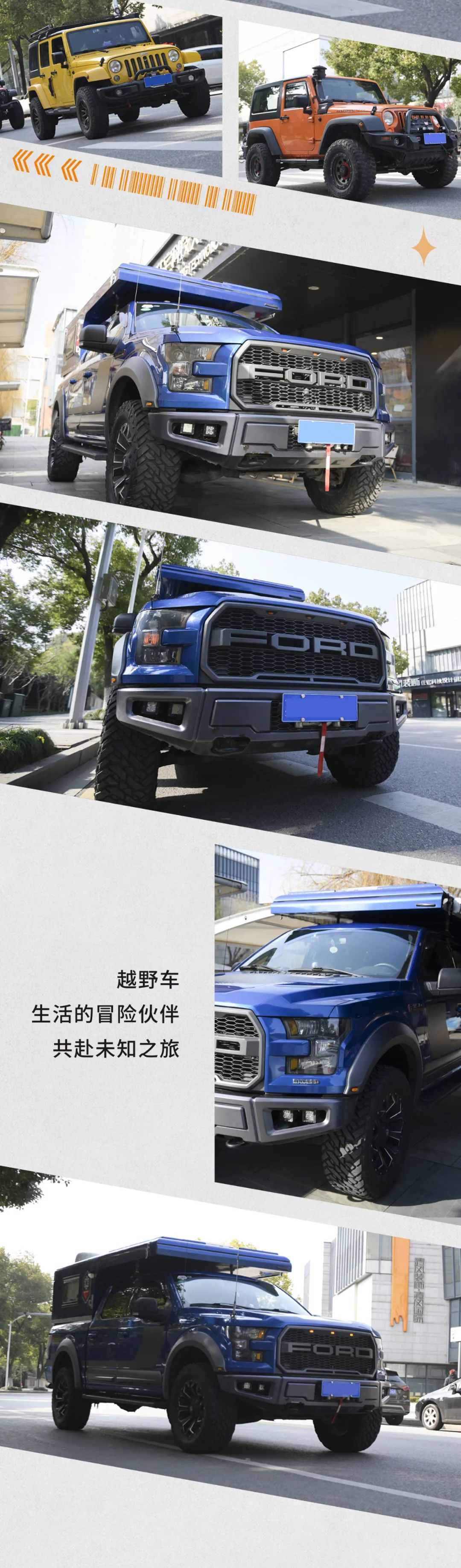 清風(fēng)裝飾·2024開門紅！火爆開局！