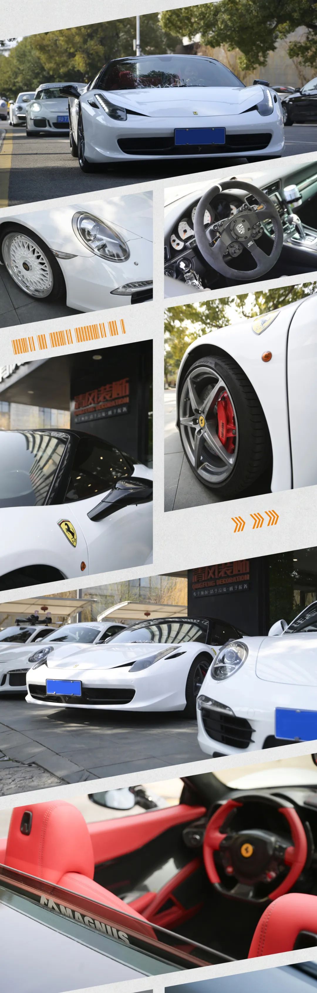 清風(fēng)裝飾·2024開門紅！火爆開局！