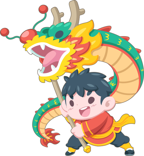 清風(fēng)裝飾·2024開門紅 金龍送福搶頭彩