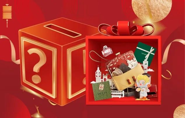 清風(fēng)裝飾·2024開門紅 金龍送福搶頭彩