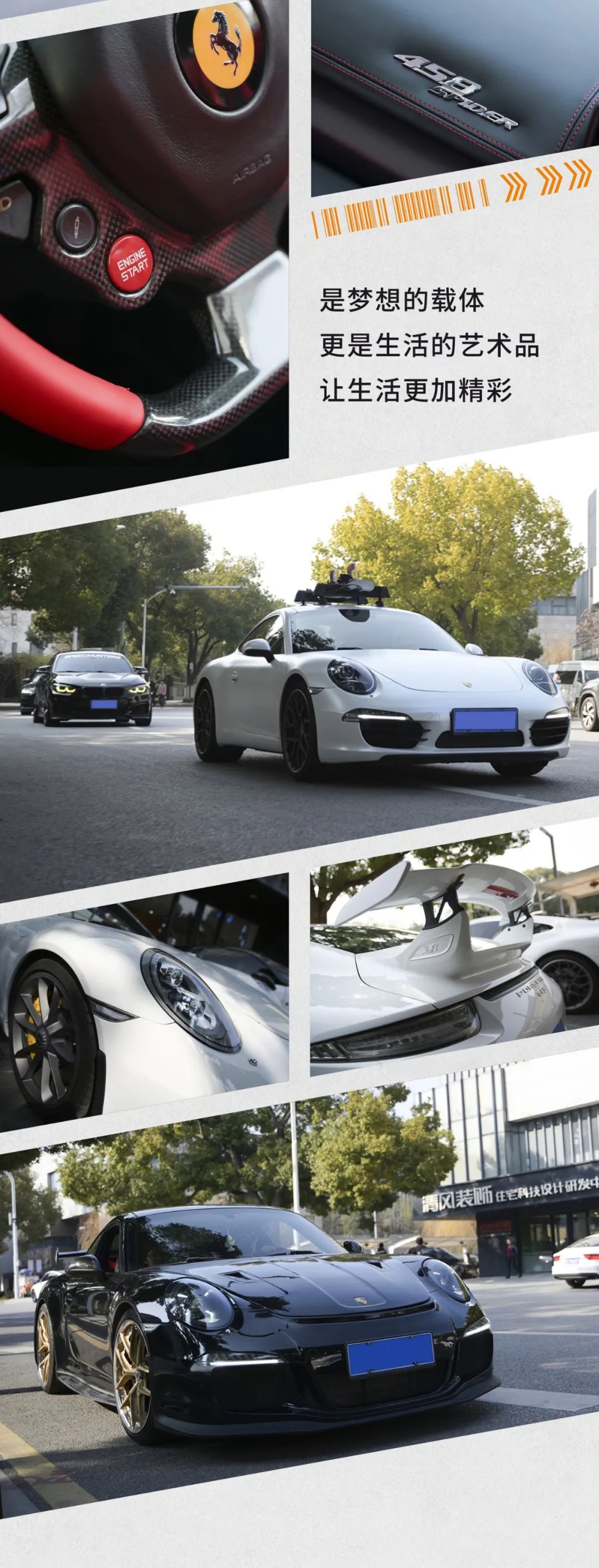 清風(fēng)裝飾·2024開門紅！火爆開局！