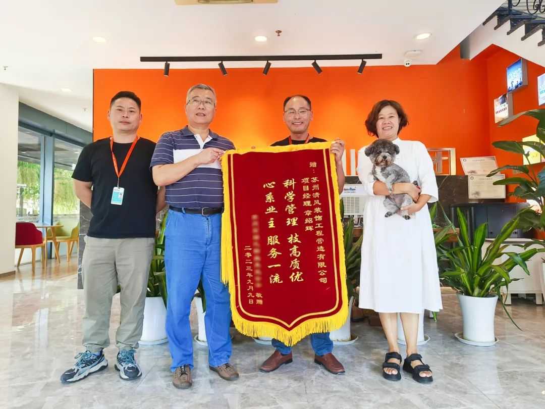 匠心打造臻品，細(xì)節(jié)鑄就品質(zhì)