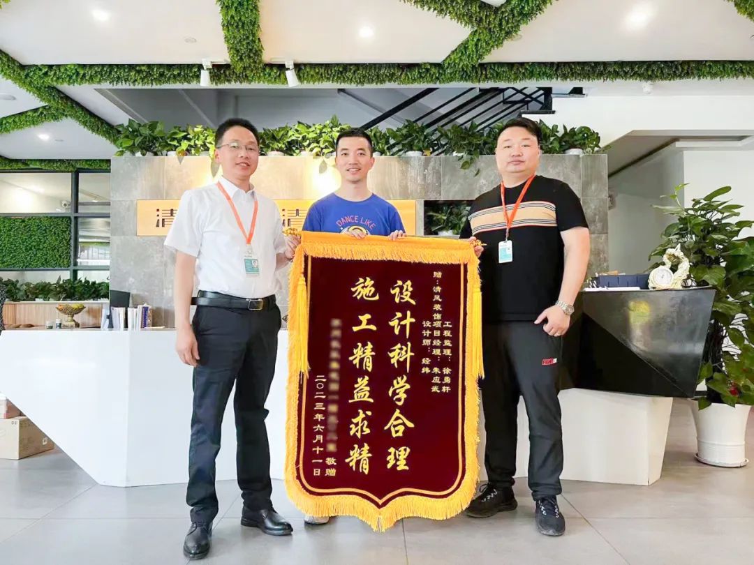 匠心打造臻品，細(xì)節(jié)鑄就品質(zhì)