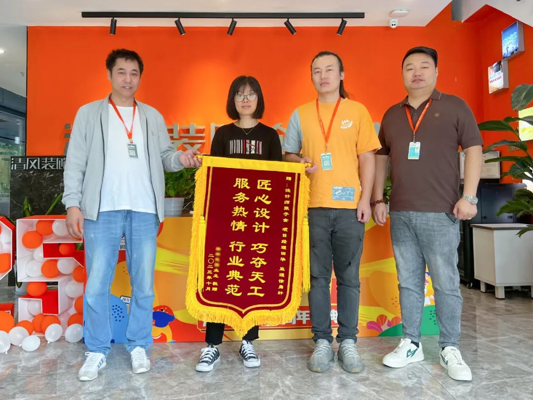 匠心打造臻品，細(xì)節(jié)鑄就品質(zhì)