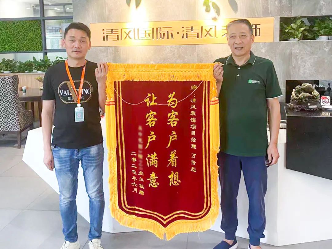 匠心打造臻品，細(xì)節(jié)鑄就品質(zhì)