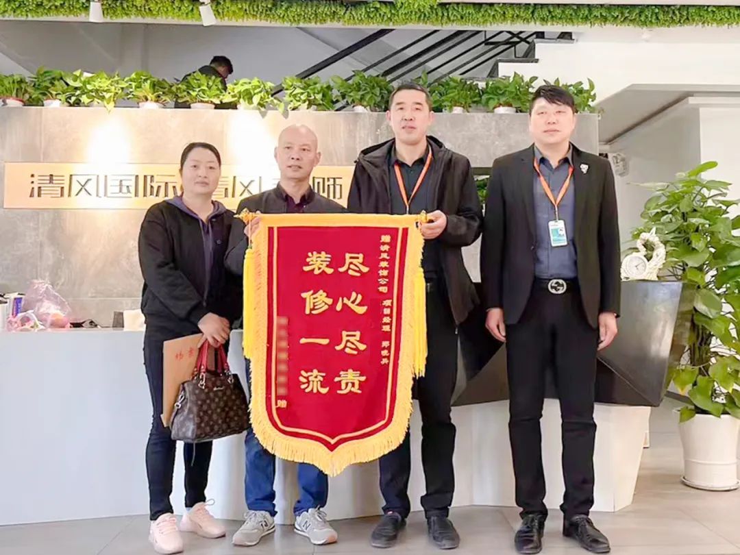 匠心打造臻品，細(xì)節(jié)鑄就品質(zhì)