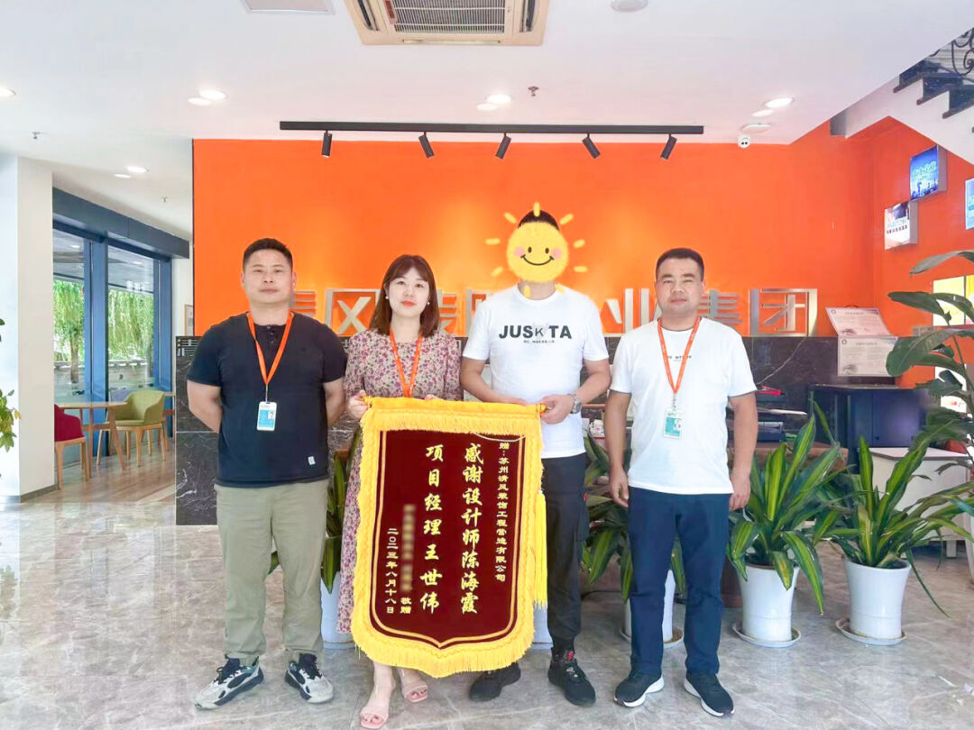 匠心打造臻品，細(xì)節(jié)鑄就品質(zhì)