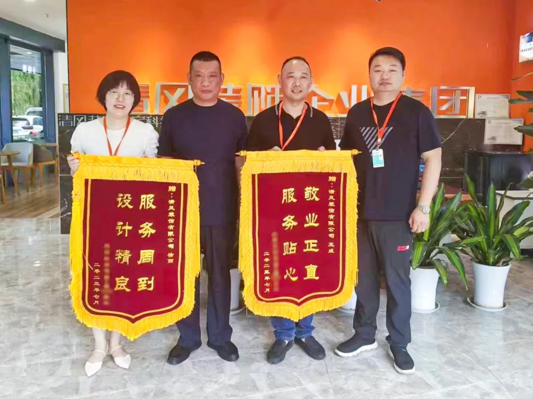 匠心打造臻品，細(xì)節(jié)鑄就品質(zhì)