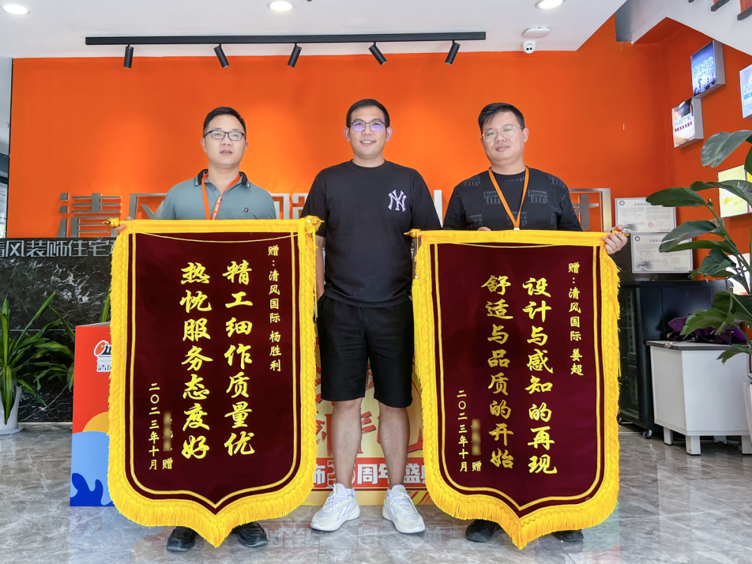 匠心打造臻品，細(xì)節(jié)鑄就品質(zhì)